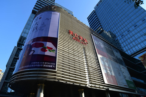 重庆美仑美奂整形口腔医院环境图1