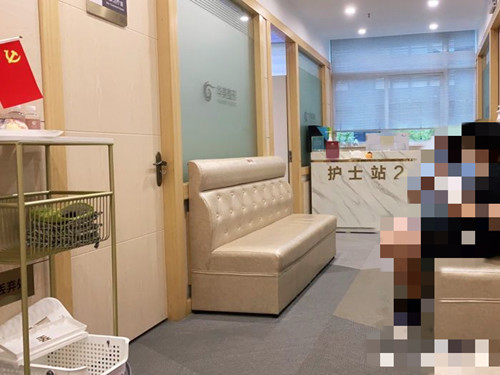 上海华美整形医院环境图8