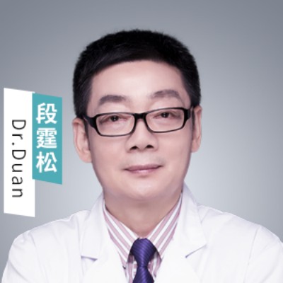 段霆松医生照片
