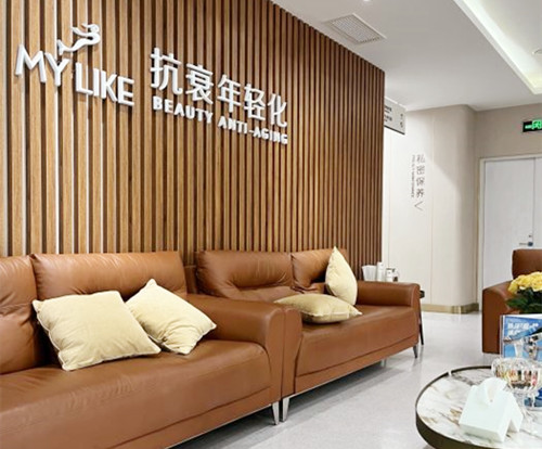 上海美莱医疗美容医院环境图1