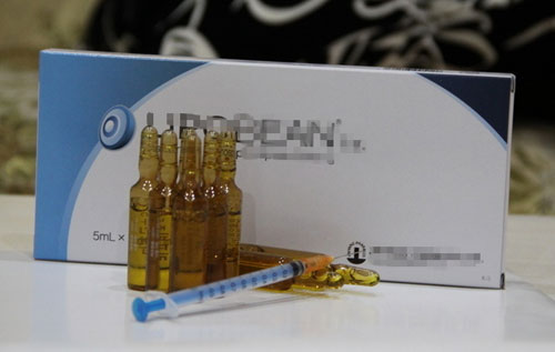 溶脂药物针剂实物图