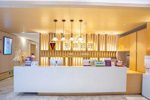 重庆华美整形美容医院环境图4