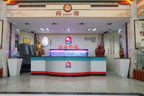 重庆骑士医院环境图2