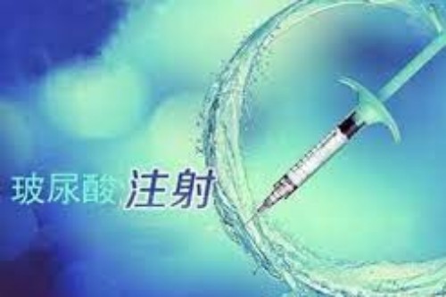 玻尿酸注射下巴怎么样
