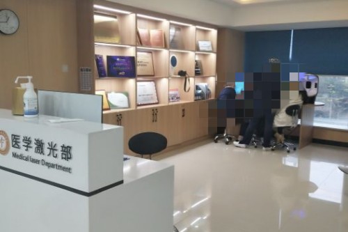 湖南长沙中科皮肤病医院环境图5
