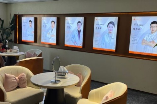 长沙芊亿医疗美容环境图5