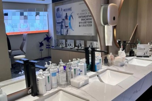 长沙芊亿医疗美容环境图4