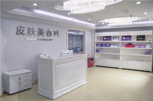 深圳美加美医疗美容环境图4