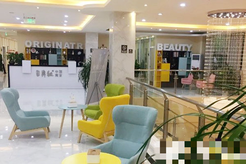 南京鼻祖医美连锁环境图1