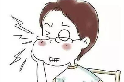 面部疼痛漫画图
