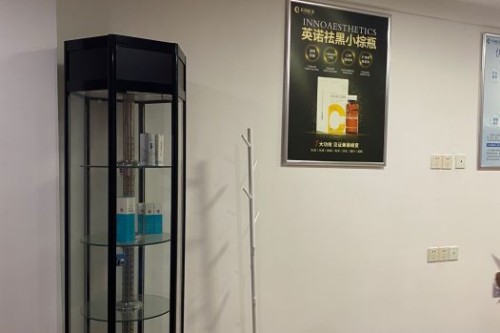 长沙长海整形环境图6