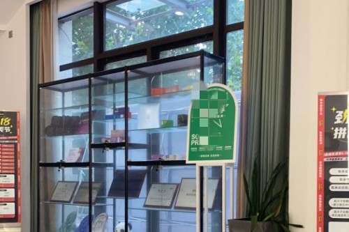 长沙甄美芯医疗美容环境图3