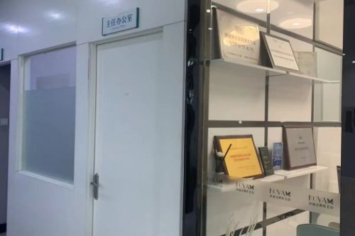 长沙科颜美美容专科医院环境图2