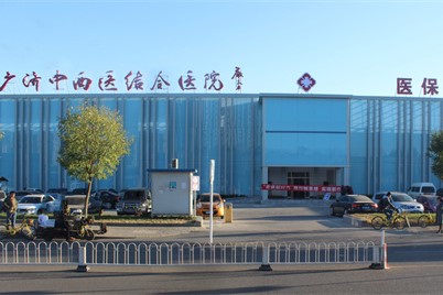 北京广济医院疤痕科环境图