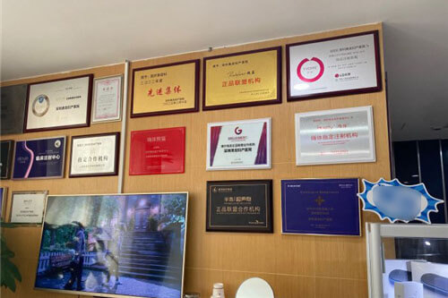 深圳港龙医院医美门诊展示区