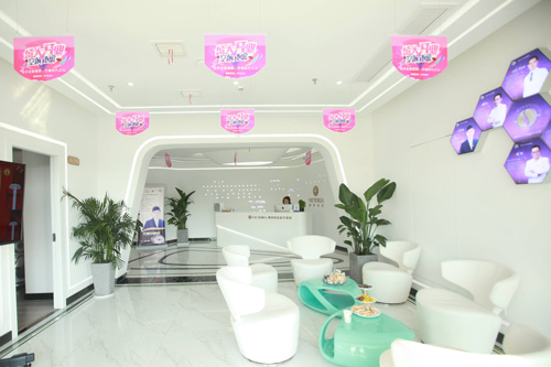上饶市维密多利亚医疗美容环境图4