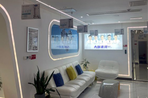 上饶市维密多利亚医疗美容环境图3