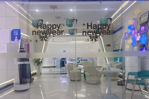 上饶市维密多利亚医疗美容环境图2