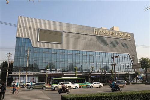 西安画美整形医院外景图