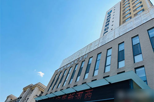 天津河西坤如玛丽整形外景图