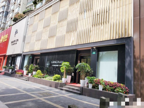 上海江依南医疗美容门诊部外观