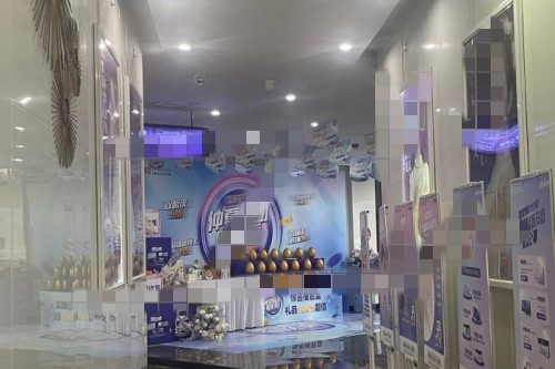 长沙美之峰医疗美容环境图1