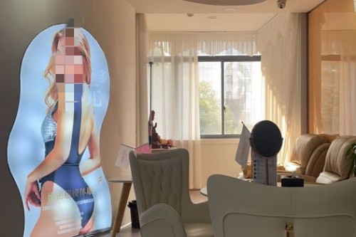 长沙素妍医疗美容环境图5