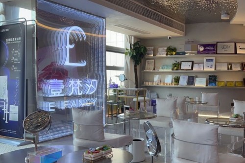 长沙梵汐医疗美容环境图