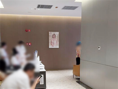 深圳米兰柏羽医疗美容医院环境