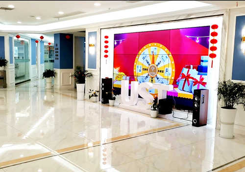 江苏百年植发连锁（常州分院）环境图6