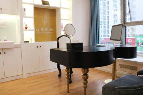 江苏百年植发连锁（无锡分院）环境图2