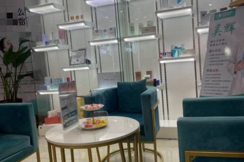 长沙宸美整形环境图4