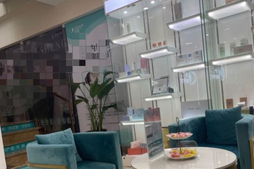 长沙宸美整形环境图2