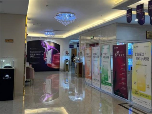 海南三亚维多利亚医疗美容医院环境图