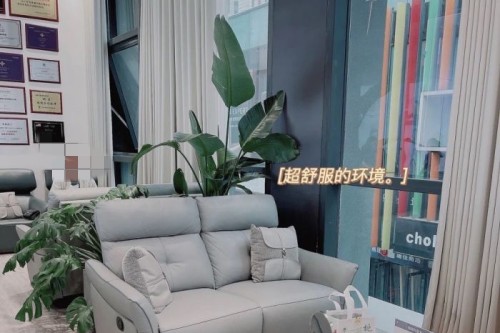 长沙星美域医疗美容环境图2