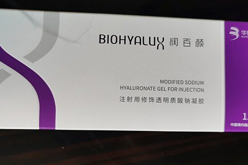 润百颜玻尿酸示意图