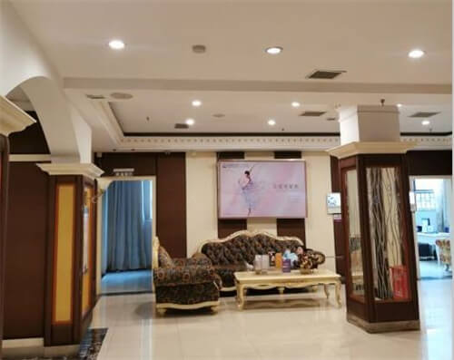 武汉真爱私密整形医院环境图1