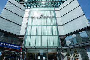 重庆华美整形美容医院环境图