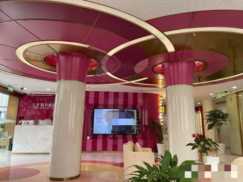 上海联合丽格医疗美容门诊环境图