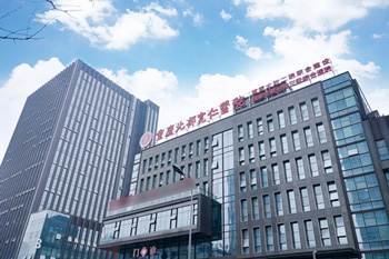 重庆松山整形环境图