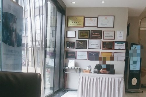 长沙珀斐医疗美容环境图5