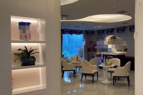 长沙美研整形环境图1