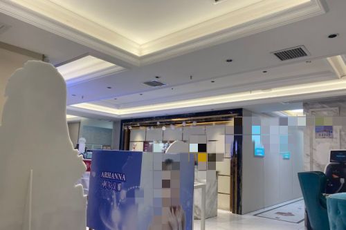 长沙梵童医疗美容环境图5