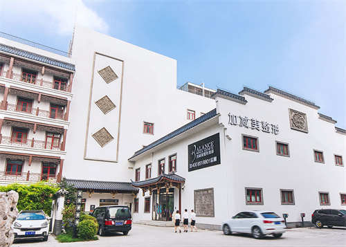 北京加减美整形美容环境图