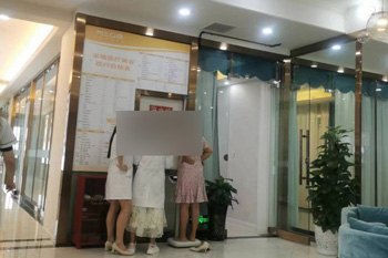 重庆米格医疗美容环境图4