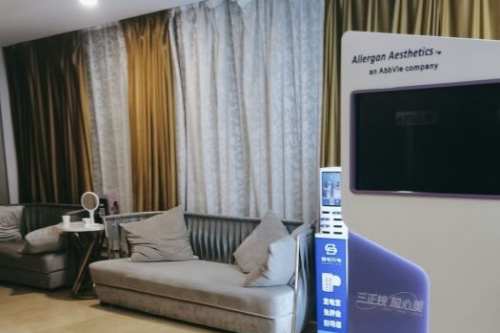 长沙亚韩医学美容医院环境图5