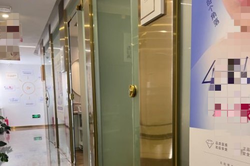 长沙脸博士医疗美容环境图3