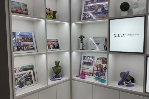 长沙协雅医疗美容环境图1