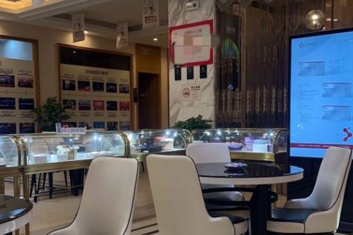 长沙禾丽医疗美容环境图3