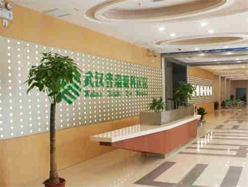 武汉普瑞眼科医院前台